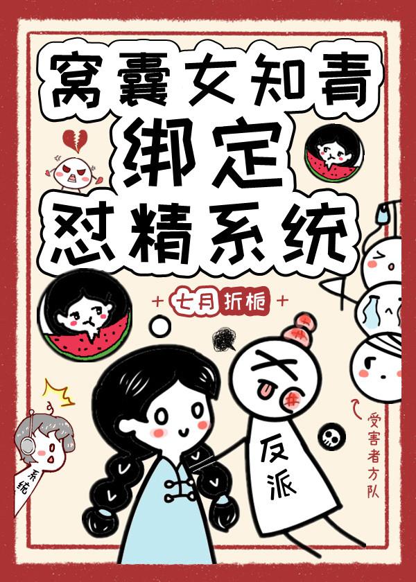 怂*********]