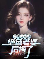 叶青高清月