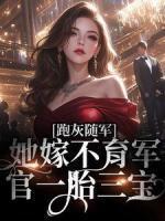 陆迟虞顾渊