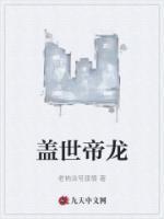 八零之从摆摊开始 笔趣阁