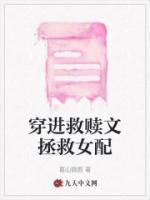 八零之从摆摊开始决绝格格党