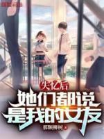 陈黎苏紫樱