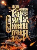 林墨周迅