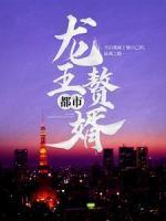 陈默李素芳