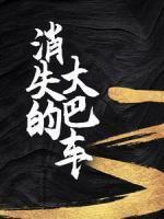 宁秋水刘承峰