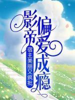 乔熙郁肆年