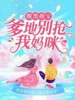 哪部男主角叫林昊