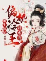 南曦容毓