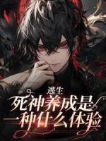 殷修黎默