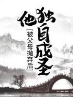 江离李万河