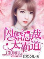 梨诺封以漠