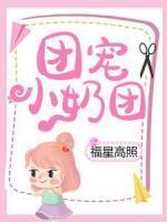 楚软软宁宣