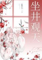 养母知乎