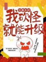 龙飞南宫燕