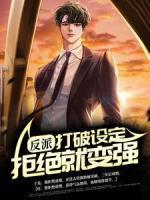 江玄南宫明月