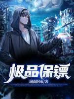 穿成虐文女主他亲妈