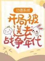 姜南苏老邵