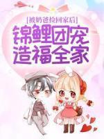 宁宝慕春平