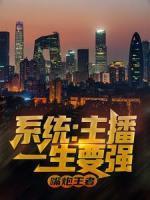 白野橙子