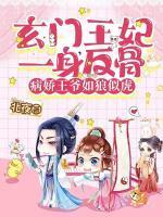 顾镜黎君璟承