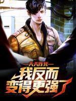秦宇尤莉