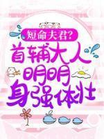 顾瑶陆景之
