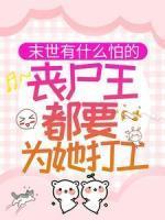 林染江辰