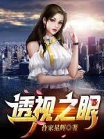 下山已无敌
