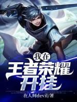 嫡女策风华免费阅读
