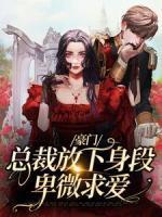 云夭夭的