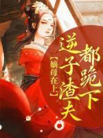 仙魔三国大玩家怎么又断更了
