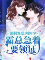 叫达令是什么意思
