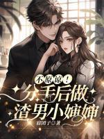 别人叫我达令我怎么回答