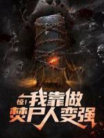 达令达令我爱你是什么歌曲