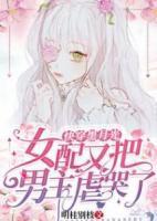 魔法交换广告宠