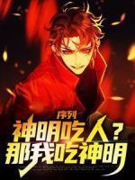 慕博2020