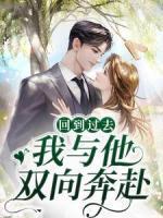 时曲蒋寄舟
