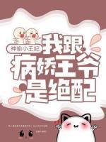容渊楚九歌