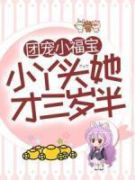 陆煜尘简诺