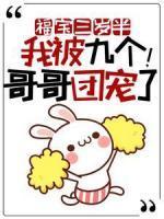 小久儿江岐川