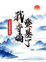 霍格沃茨从猎魔人归来的哈利起点