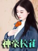 在线训狼免