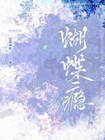 钓系指挥官在线训狼免费阅读笔趣阁
