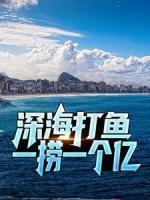 钓系知乎