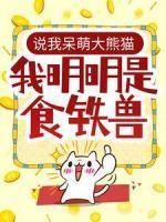 纪九安君琉璃