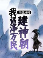 林风赵妍