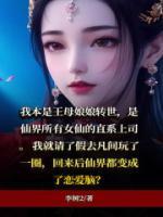 瑶姬时卿