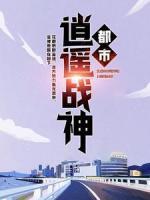 洛天裴容