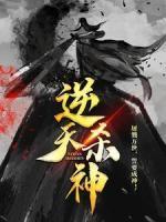 谭云南宫玉沁