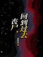 楠楠武向阳